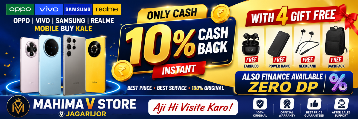 spesal offer