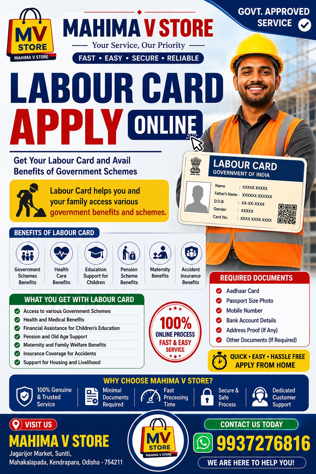 Labour Card