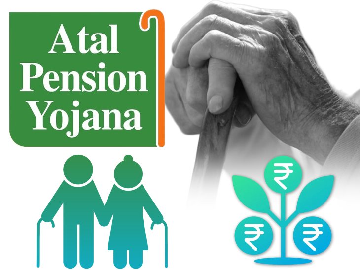 Atal Pension Yojana (APY)